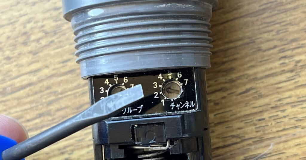 Panasonicのワイヤレスマイクのチャンネル設定にぴったりなマイナスドライバー