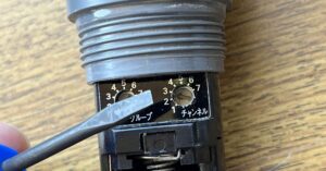 投稿についてもっと詳しく Panasonicのワイヤレスマイクのチャンネル設定用のドライバーのサイズについて