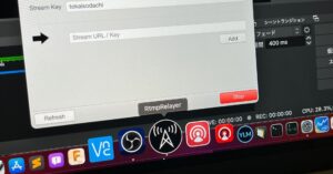 投稿についてもっと詳しく 黒い画面なしでRTMPサーバーを立ち上げられる「RtmpRelayer」というソフトが配信で便利