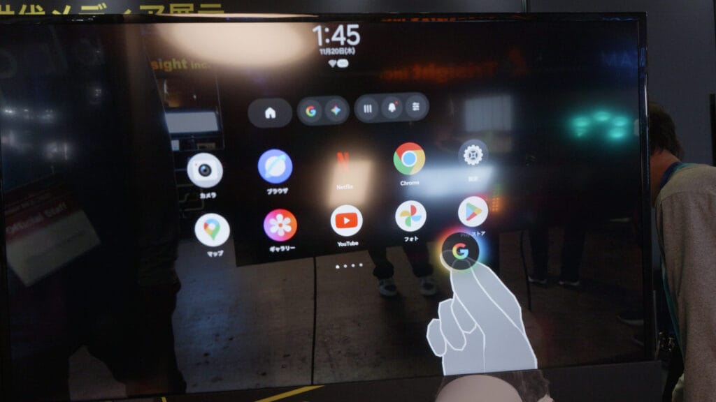 Galaxy XRの操作画面