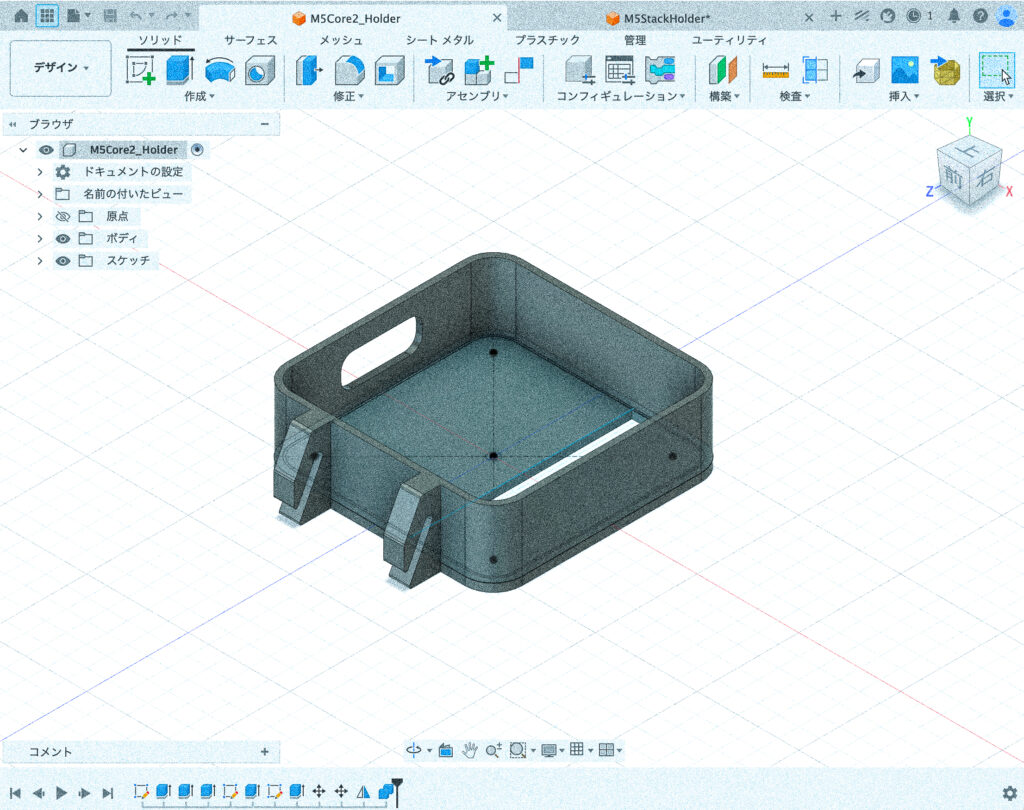 M5Stack Basic / Core2ホルダー — 画面付きマイコンを日常の作業場所へ置くための3Dプリント治具